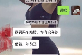 如何讨要被骗的jia盟费用